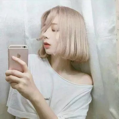 私人地区